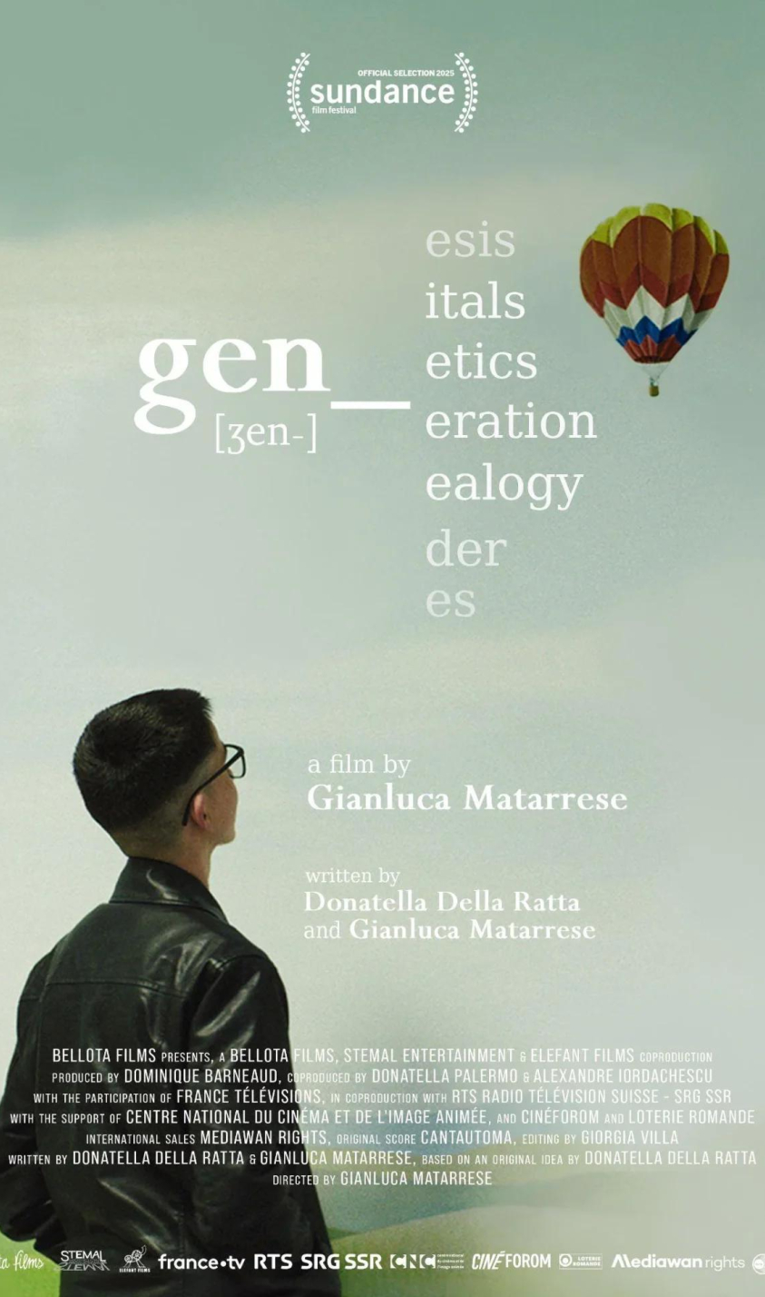 GEN_ (2025)