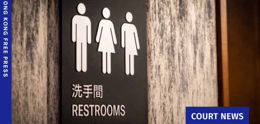 Hongkongský soud rozhodl ve prospěch trans muže, který napadl zákaz používání toalet